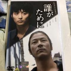 小田エリカの中古 未使用品 メルカリ