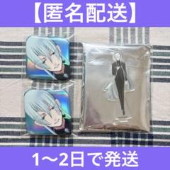 2025年最新】刀剣乱舞_本丸博の人気アイテム - メルカリ