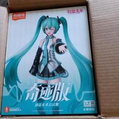 初音ミク 可動式フィギュア PVC製