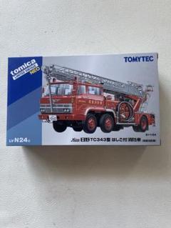 トミーテック LV-N24c 日野 TC343型 はしご付 消防車(尾鷲消防署） Amazon | トミーテック (TOMYTEC) トミカリミテッドヴィンテージ