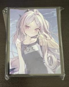 ぴらるーく スリーブ 空崎ヒナ 2個セット ブルアカ Amazon | ブルーアーカイブ 空崎ヒナ スリーブ | トレカ 通販