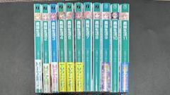 新品]義妹生活 (1-5巻 最新刊) 全巻セット : 漫画全巻ドットコム