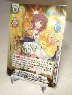 reバース ブレイバーン　ルル　snr シリアル　sp サイン　2枚セット reバース ブレイバーン ルル snr シリアル sp サイン 2枚セット