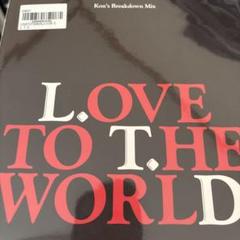 L.T.D. Love To The World KON's Breakdown