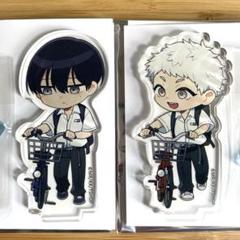 【光が死んだ夏】よしき ヒカル ミニキャラアクリルスタンド 登下校 自転車