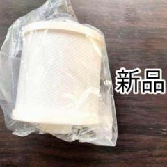 Amway 交換用フィルター 新品 アムウェイ バスルーム 浄水器