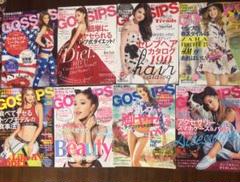 GOSSIPS ゴシップス12冊セット