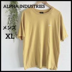ALPHA INDUSTRIES 【XL】イエロー Tシャツ メンズ プリント有