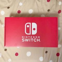 【新品未開封】Nintendo Switch ネオンパープル/ネオンオレンジ