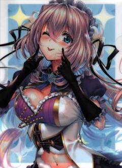 2025年最新】沓野奏の人気アイテム - メルカリ
