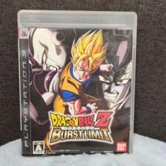 PS3 ドラゴンボールZ バーストリミット