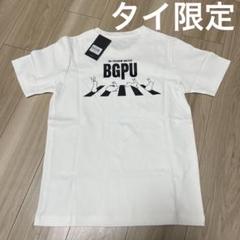 貴重ブリーラム時代スパチョーク ユニフォーム新品 コンサドーレ