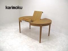 Direttore ダイニングテーブル 幅90cm カリモク 家具 ディレトーレ Karimoku】カリモク Direttore ディレトーレ ダイニングテーブル