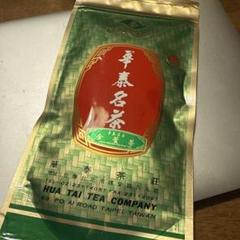 茶葉　四季春1KG＊3袋と特選金萱茶0.8KG*1袋　未開封 茶葉 四季春1KG＊3袋と特選金萱茶0.8KG*1