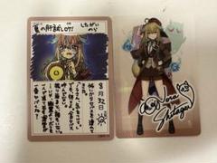 vtuberウエハース 従井ノラ 2枚セット
