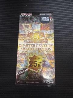 遊戯王OCG トレーディングカード10boxセット初版シュリンク付き 遊戯王OCG トレーディングカード10boxセット初版シュリンク付き