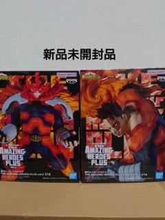 【２個セット】ヒロアカ　エンデヴァー　プライズフィギュア