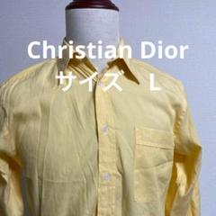 ChristanDiorイエロー コットン 長袖シャツ ポケット付き
