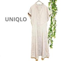 【UNIQLOユニクロ】ロングワンピース　チェック　半袖　カジュアル　体型カバー