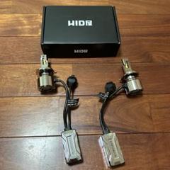 【中古】HID屋 Qシリーズ H4 Hi/Lo LED HID屋 H4 LED ヘッドライト Qシリーズプラチナ 68400cd(カンデラ