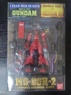 モビルスーツインアクション　ＭＳＩＡ DOM、CHAR’S ZAKU Gundam MS-06S Zaku II Char's Custom Model Anime Version