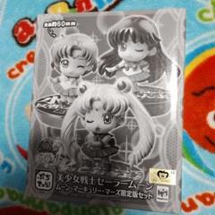 ぷちきゃら! セーラームーン 限定版セット WF2014夏のサムネイル