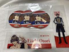 うたプリ　HE★VENS  瑛一　セリアグッズのサムネイル