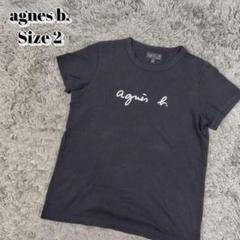 agnes b. 半袖Tシャツ カットソー 日本製 フレンチカジュアル
