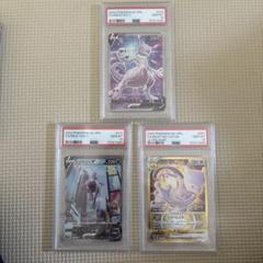 ミュウツー073/071 074/071 091/071 psa10 三連番 ミュウツー073/071 074/071 091/071 psa10 三連番 - メルカリ