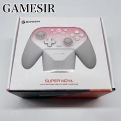GAMESIR SUPER NOVA コントローラー　Switch Pc