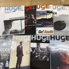 HUGE 雑誌 13冊セット　藤原ヒロシ　Larry Clark HUGE 雑誌 13冊セット 藤原ヒロシ Larry Clark - メルカリ