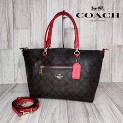 50 COACH コーチ シグネチャー 2WAY ハンドバッグ ショルダーバッグ