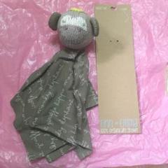 完売 フィンアンドエマ よだれ拭き ぬいぐるみ ガラガラ 海外