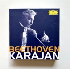 Karajan （カラヤン） / Beethoven BOX （CD 13枚組） - メルカリ