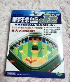 スポーツゲーム(野球盤等) BBM 2025年最新】スポーツゲーム(野球盤等)の人気アイテム - メルカリ