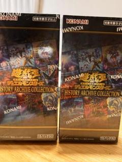2025年最新】history archive collection 未開封の人気アイテム