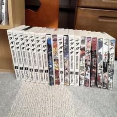 スバサ　RESERVOIR CHRONICLE セット