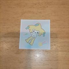 ポケモンシール　ジラーチ ポケモンデコキャラシール ジラーチ