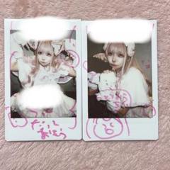 みうみお アステリア 砂糖みう チェキ 9枚セット ① みうみお アステリア 砂糖みう チェキ 9枚セット ①（Amazon.co