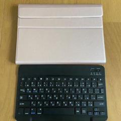 22年最新 Bluetooth キーボード Nec Lavie Tab W Tw508 Bas Pc Tw508bas キーボード タブレットスタンド付き 送料無料 P06may16の人気アイテム メルカリ