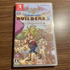 ドラゴンクエストビルダーズ2 Nintendo Switch