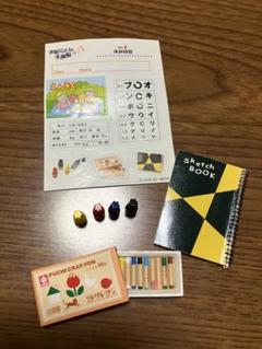 Re-MeNT - リーメント　お気に入りの文房具 Amazon.co.jp: リーメント お気に入りの文房具 シークレット