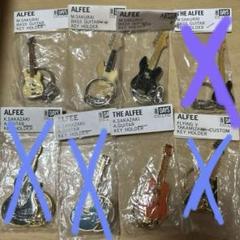 THE ALFEE 84' ギターキーホルダー 3点セット Amazon.co.jp: THE ALFEE 2005 STARTING OVER ギター