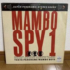 東京パノラママンボボーイズ　パチンコ　新品未使用送料込み　7インチ盤 芽瑠璃堂 ＞ 東京パノラママンボボーイズ 『パチンコ (7inch
