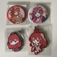 五等分の花嫁 中野五月 缶バッジ キーホルダー