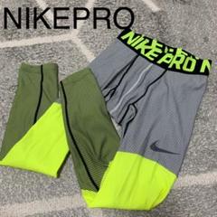 NIKE PRO レギンス メンズ L