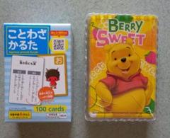 Berry Sweet くまのプーさん トランプ、ことわざカード