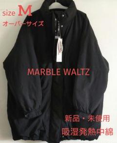 2025年最新】Marble waltz ダウンジャケットの人気アイテム