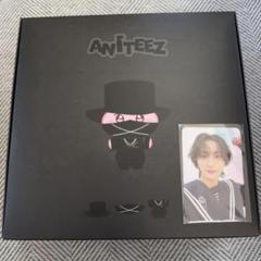 2025年最新】ateez ソンファ mdの人気アイテム - メルカリ