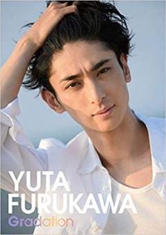2025年最新】古川雄大 写真集の人気アイテム - メルカリ